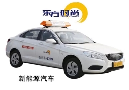 私人定制班手動擋