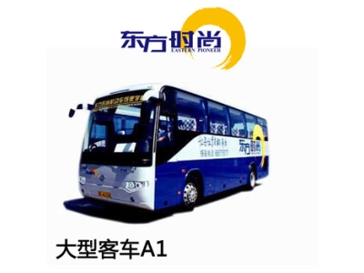 幾大妙法解決開車犯困的問題