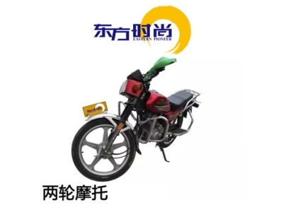 辦理駕駛證服務(wù)指南（二） 增加準(zhǔn)駕車型申領(lǐng)