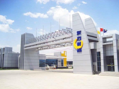 藥駕的危害和藥駕怎么處罰？