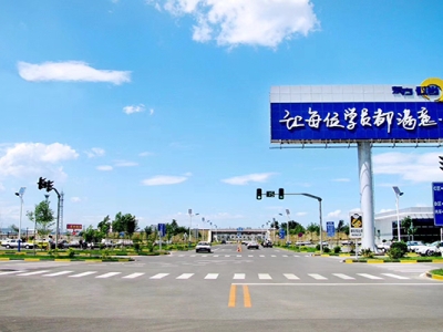 東方時尚駕校訓練場地之二