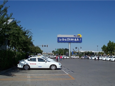 北京東方時尚校區場地一角