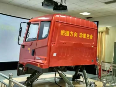 北京東方時尚駕校報名多少錢？