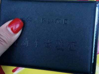 北京東方時(shí)尚駕校在哪里練車？