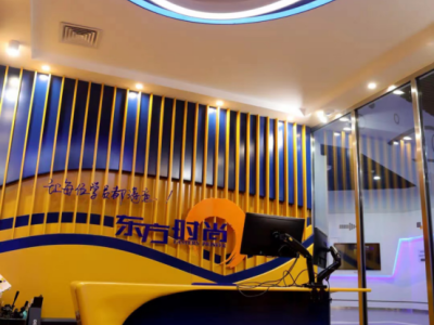 北京考駕照在哪里報名？