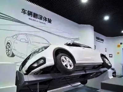 東方時尚駕校學員參觀北京交通安全宣傳教育基地