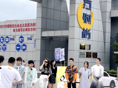 東方時尚駕校綜藝節目視頻截圖