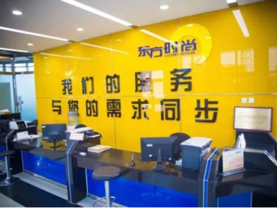 東方時尚智能駕培怎么樣？