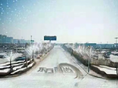 東方時尚駕校教你雨天開車的注意事項及技巧