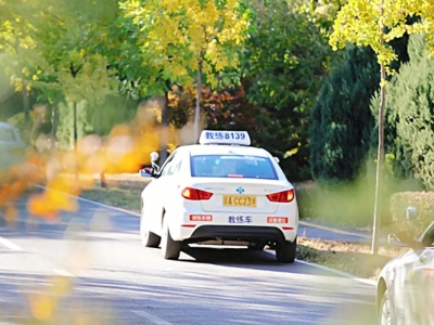 東方時尚駕校優(yōu)惠活動有哪些？