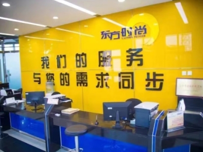 駕駛證新規定24分怎么辦理的？