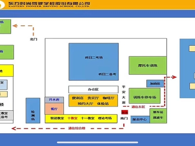 北京考駕照B證多少錢？