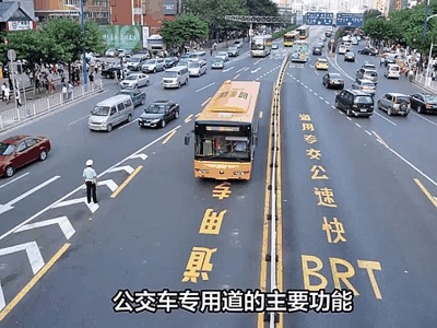 北京駕照增駕車型最新政策