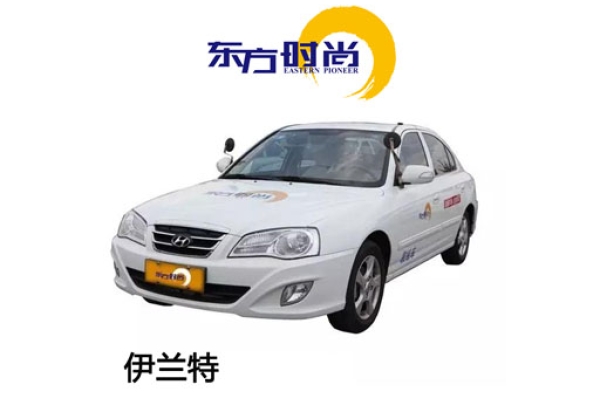 學生速成班手動擋