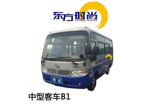 【開車寶典】雨天駕駛3招致勝