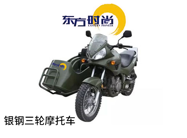 科目三起步就掛科