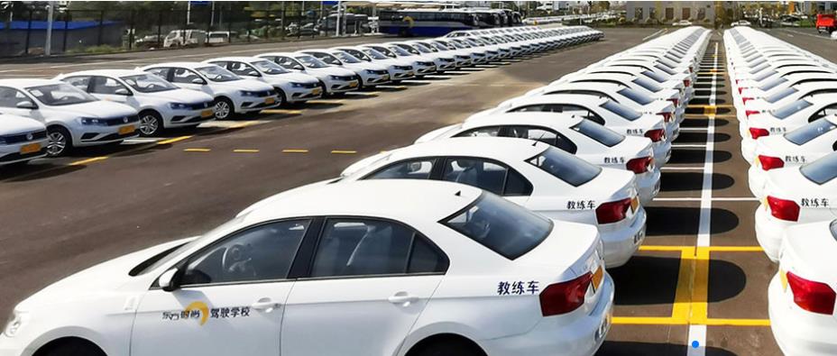 北京東方時尚駕校C1駕照私人定制班