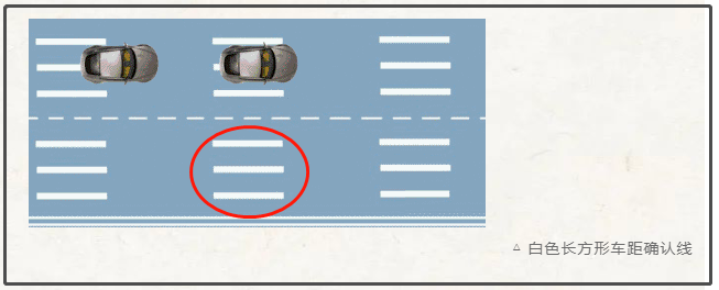 「東方時尚駕?！?/></p><p><span style=