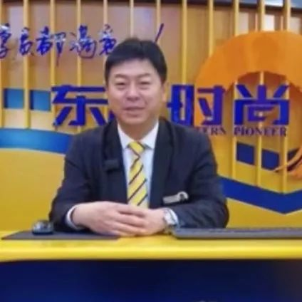 「東方時尚駕?！?/></span></p><p><span style=