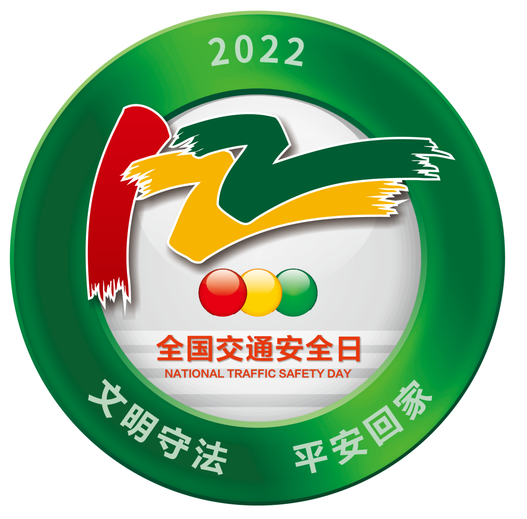 「東方時尚駕?！?/></span></p><p><span style=