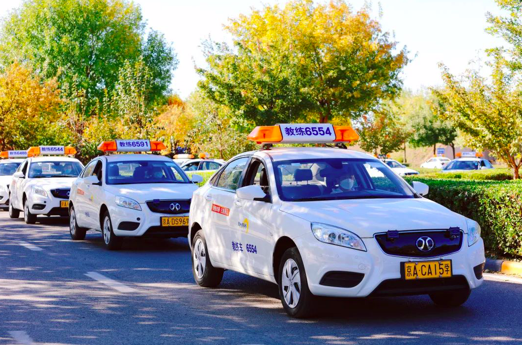 「東方時尚駕?！?/></span></p><p><span style=