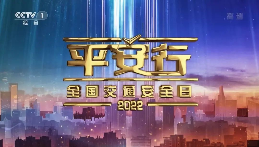 「東方時尚駕校」