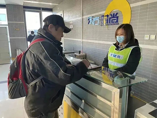 東方時(shí)尚摩托車駕照考試條件有哪些呢？