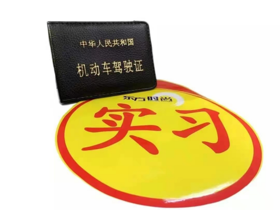 「東方時尚駕?！?/></p><p><span style=