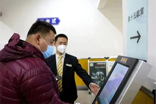 「東方時尚駕?！?/></p><p><span style=