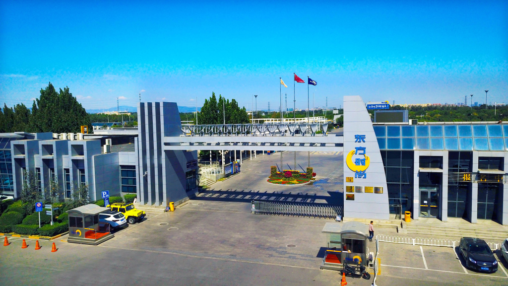 東方時尚駕校展示