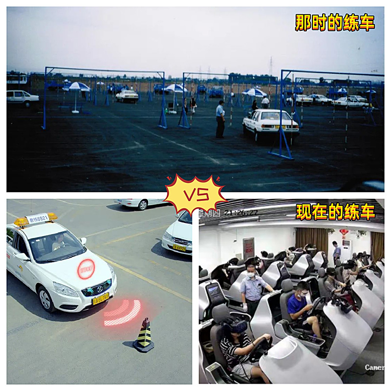 與300萬學員見證東方時尚駕校20多年的成長歷程