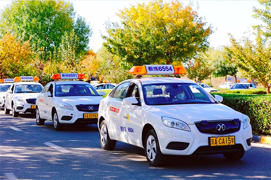 「東方時(shí)尚駕校」