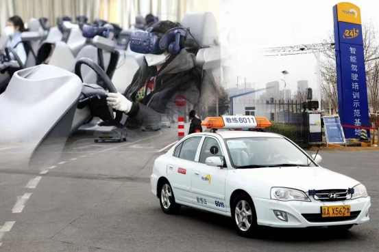 東方時尚駕校教你10個開車實用技巧