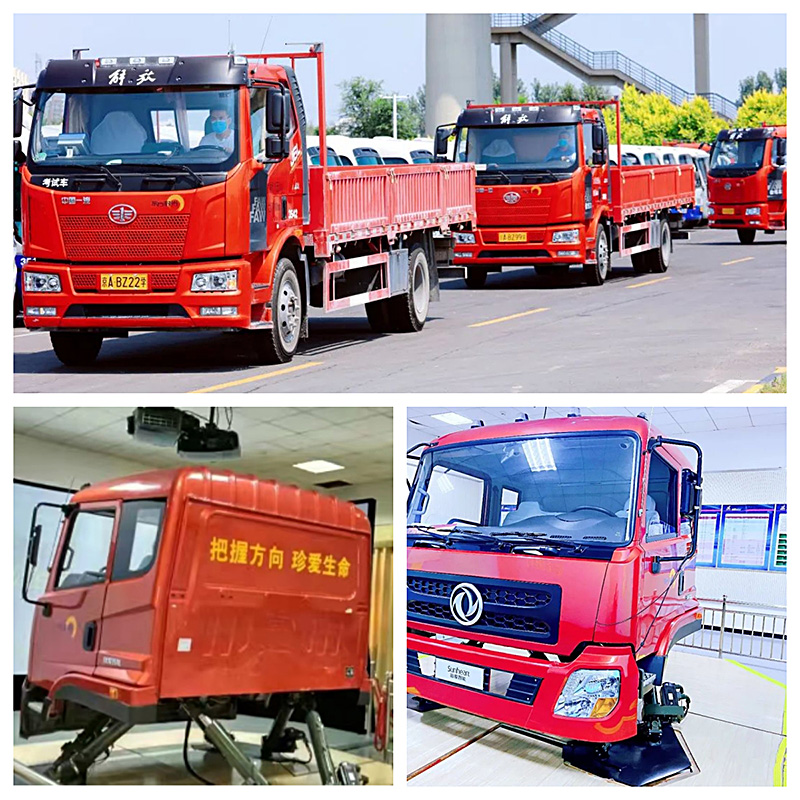 北京東方時(shí)尚駕校的優(yōu)勢(shì)