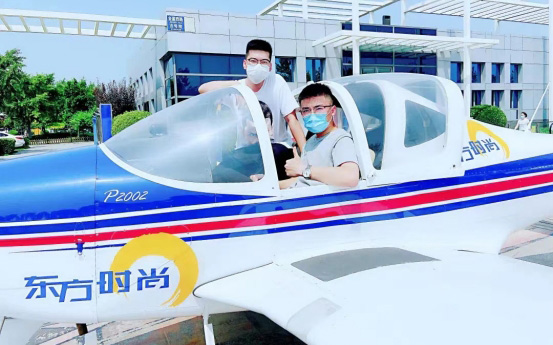 「東方時尚駕?！?/></p><p><span style=