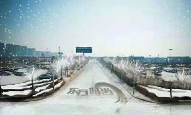 「東方時尚駕?！?/></p><p><span style=