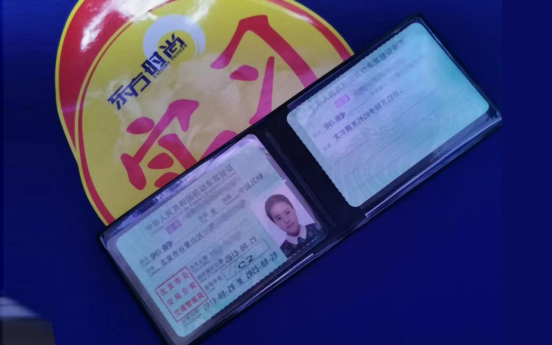 如何提高科目一的答題速度和準(zhǔn)確性？