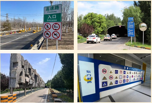 北京東方時(shí)尚駕校在哪練車？