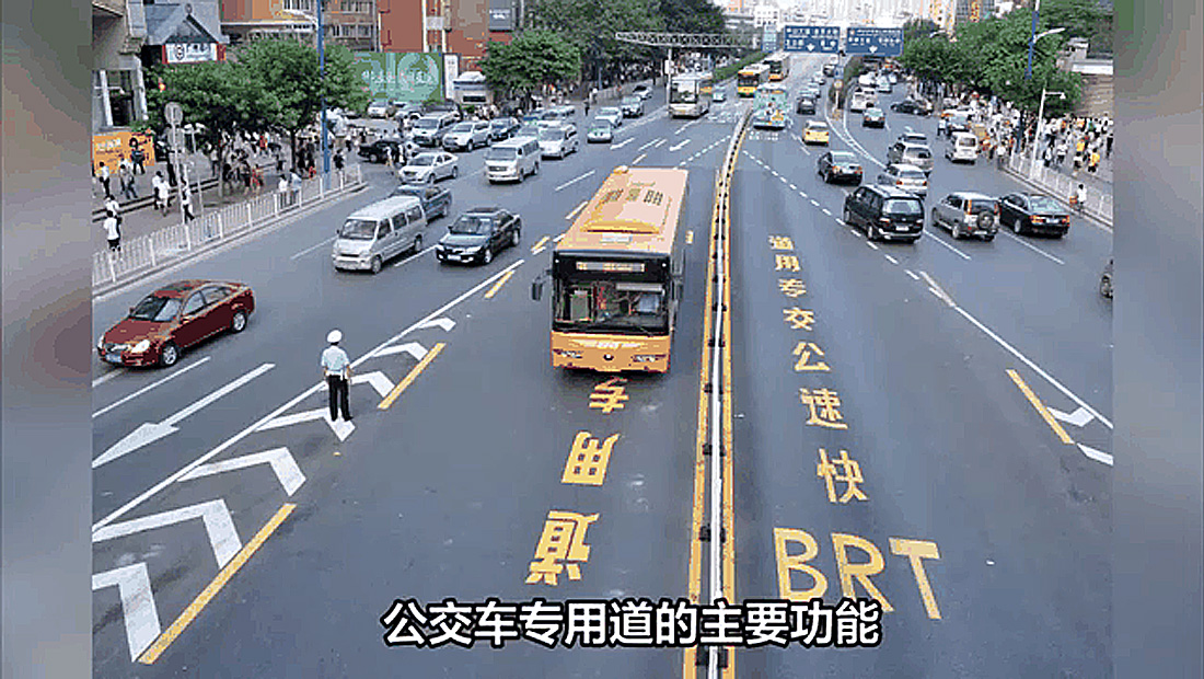 北京駕照期滿換證線上辦理流程